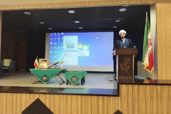 برگزاری گارگاه آموزشی تدبر در قرآن کریم در الیگودرز