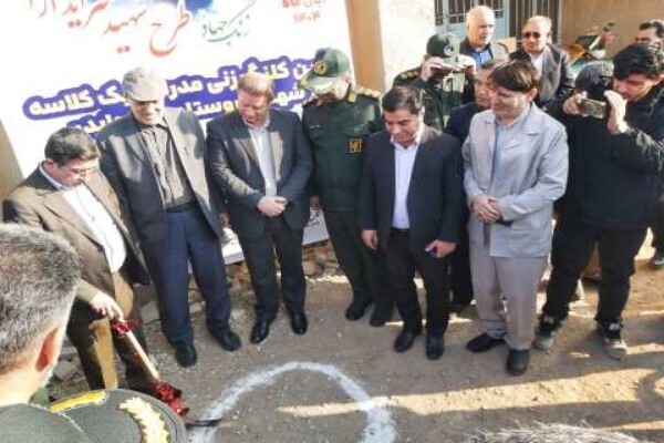 آیین کلنگ زنی احداث مدرسه یک کلاسه «شهدا» روستای باغ جایدر برگزار شد