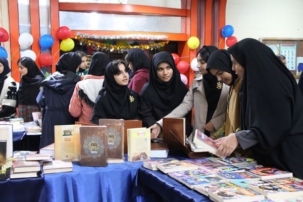 نمایشگاه کتاب خرم‌آباد افتتاح شد