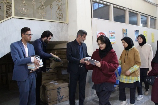 نمایشگاه کتاب خرم‌آباد افتتاح شد