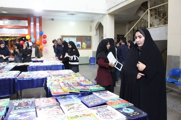 نمایشگاه کتاب خرم‌آباد افتتاح شد
