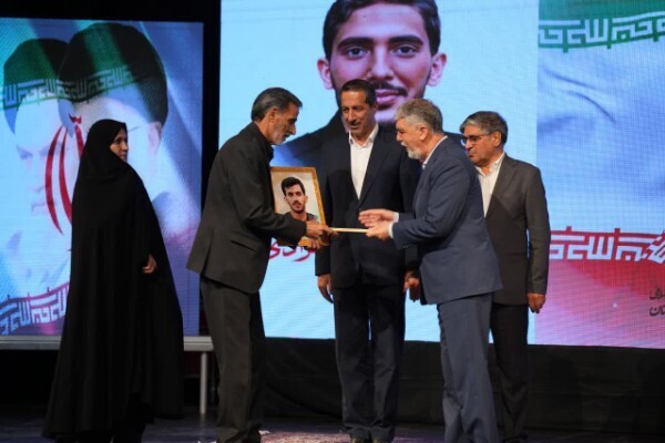 آیین اختتامیه دهمین دوره جایزه کتاب سال لرستان