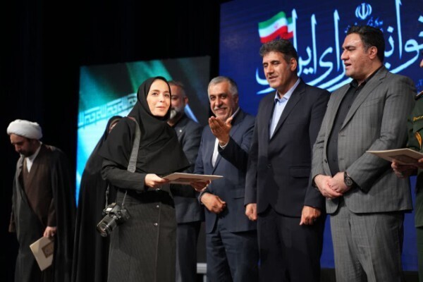 آیین اختتامیه دهمین دوره جایزه کتاب سال لرستان