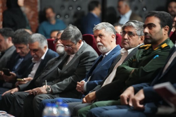 آیین اختتامیه دهمین دوره جایزه کتاب سال لرستان