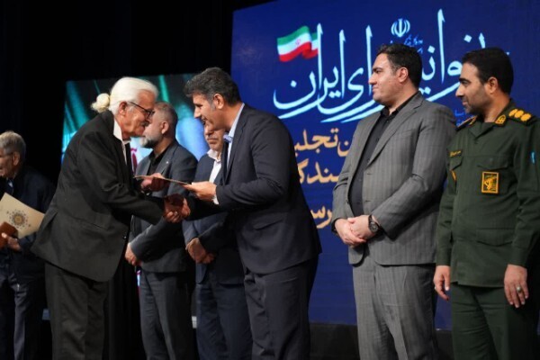 آیین اختتامیه دهمین دوره جایزه کتاب سال لرستان