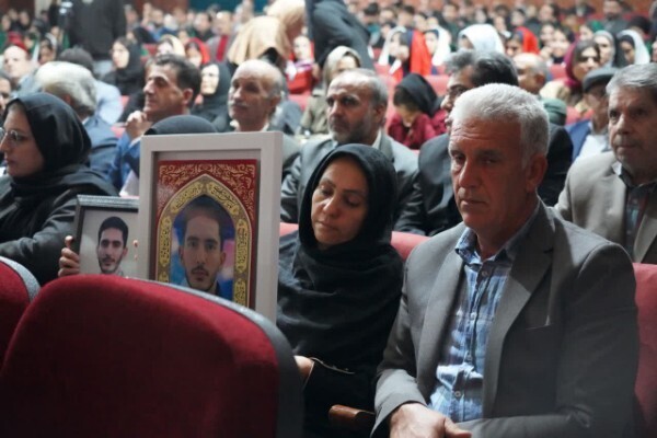 آیین اختتامیه دهمین دوره جایزه کتاب سال لرستان