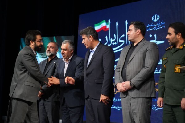 آیین اختتامیه دهمین دوره جایزه کتاب سال لرستان