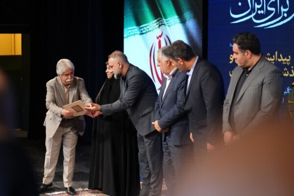 آیین اختتامیه دهمین دوره جایزه کتاب سال لرستان