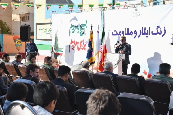 نواخته شدن زنگ ایثار و مقاومت به مناسبت هفته بسیج