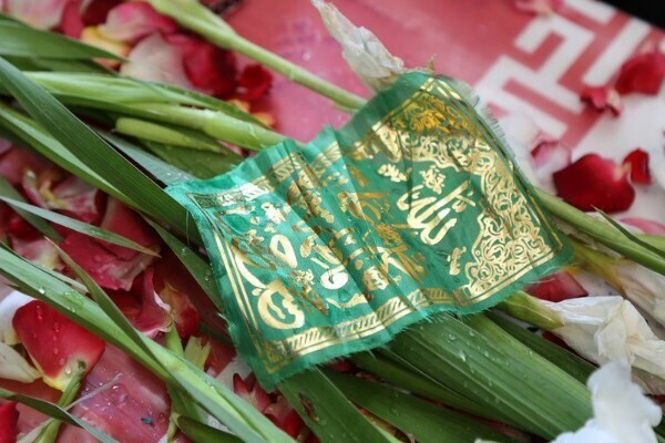 تشییع پیکر شهید گمنام در دانشگاه لرستان