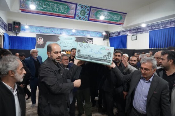 مراسم شبی با شهید گمنام در خرم‌آباد