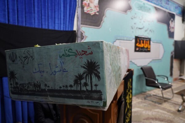 مراسم شبی با شهید گمنام در خرم‌آباد