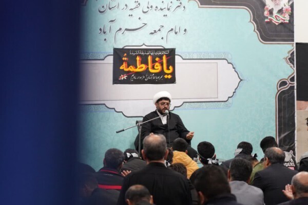 مراسم شبی با شهید گمنام در خرم‌آباد