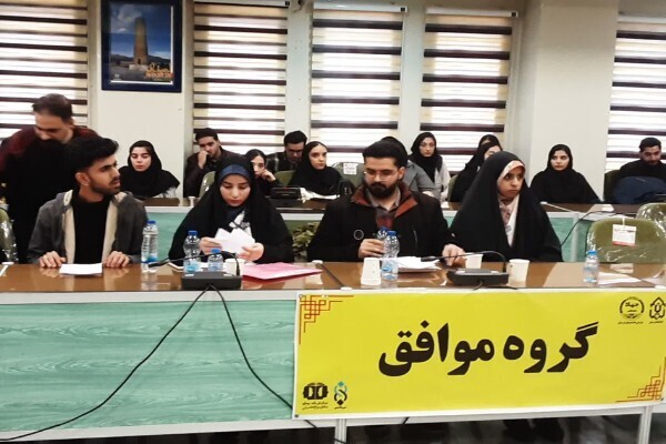آیین اختتاميه چهاردهمین دوره مسابقات مناظره دانشجویان لرستان برگزار شد