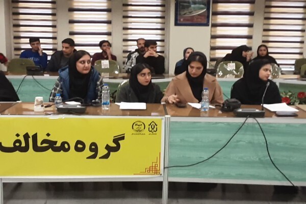 آیین اختتاميه چهاردهمین دوره مسابقات مناظره دانشجویان لرستان برگزار شد