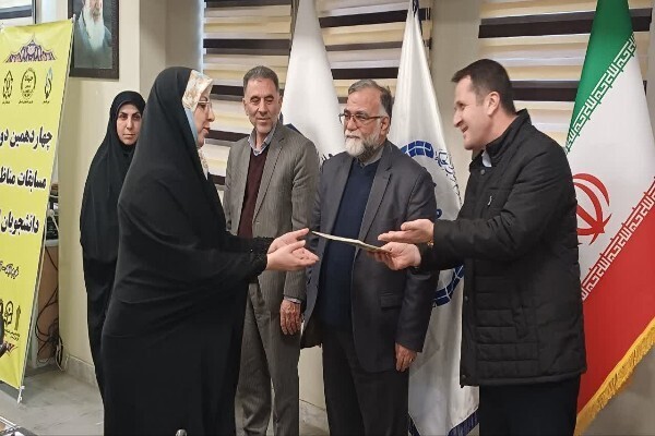 آیین اختتاميه چهاردهمین دوره مسابقات مناظره دانشجویان لرستان برگزار شد