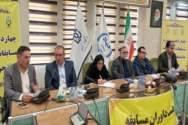 آیین اختتاميه چهاردهمین دوره مسابقات مناظره دانشجویان لرستان برگزار شد