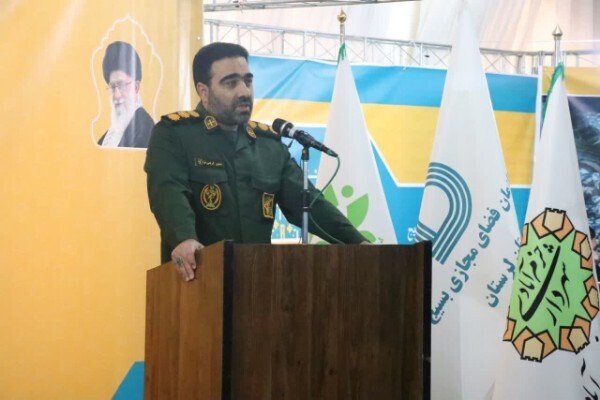 رویداد تولید محتوای دیجیتال بسیج «خرم‌آباد هوشمند»