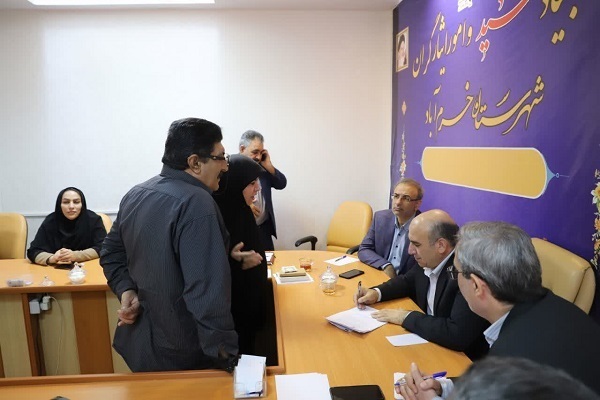 میز خدمت بنیاد شهید خرم آباد