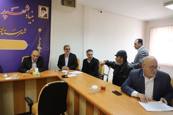 میز خدمت بنیاد شهید خرم آباد