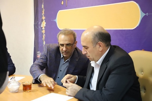 میز خدمت بنیاد شهید خرم آباد