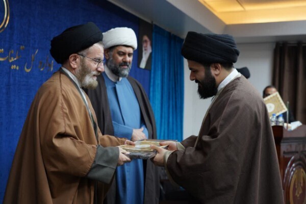 آیین افتتاحیه استانی حوزه معارف اسلام ناب لرستان