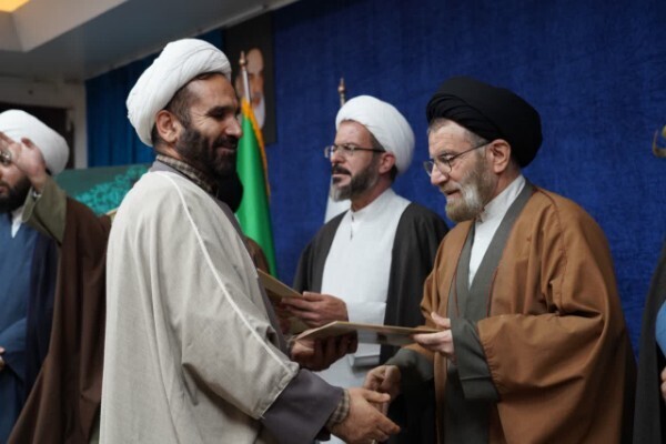 آیین افتتاحیه استانی حوزه معارف اسلام ناب لرستان