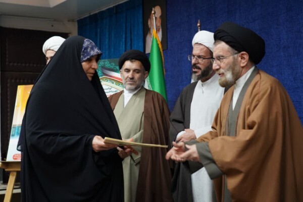 آیین افتتاحیه استانی حوزه معارف اسلام ناب لرستان