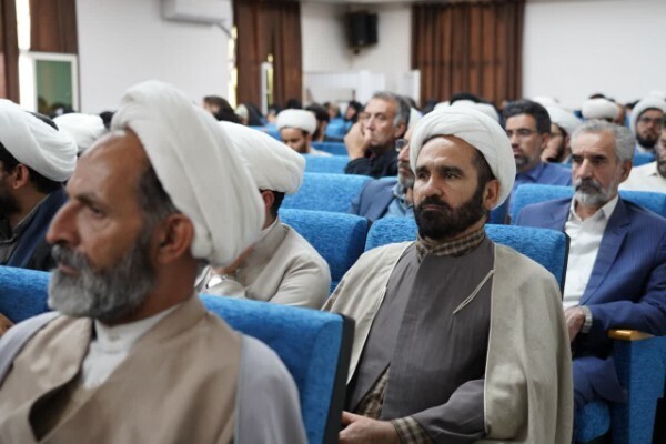 آیین افتتاحیه استانی حوزه معارف اسلام ناب لرستان