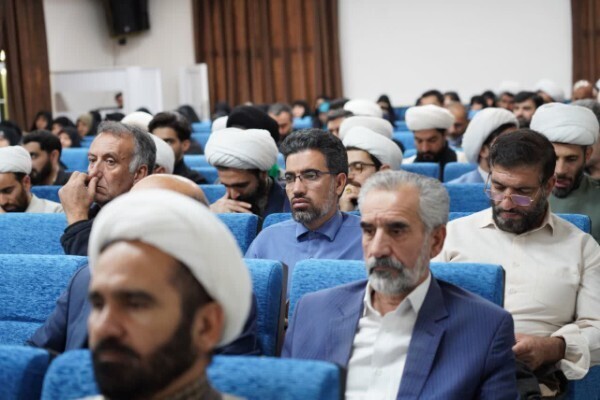 آیین افتتاحیه استانی حوزه معارف اسلام ناب لرستان