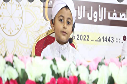 Un garçon de 7 ans à Gaza a mémorisé le Coran en 8 mois