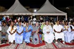 Fin de la Semaine nationale de la culture et des arts en Mauritanie