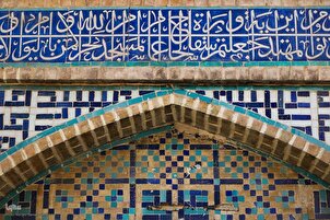 La mosquée Lobnan, joyau spirituel et artistique de l'époque Safavide