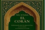 Mexique : présentation d'un commentaire coranique en espagnole au salon du livre de Guadalajara 2025