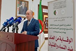 Prochain lancement d'un programme de formation des imams sur la violence faite aux femmes