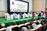 Vers l'intégration des daaras dans le système éducatif sénégalais