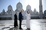 Trump visite à la mosquée Sheikh Zayed d’Abu Dhabi