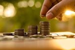 Finance islamique : l’Algérie franchit un seuil historique
