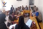 Lancement du quatrième festival d’été des talents à Sanaa