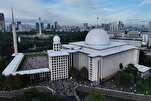 Mosquées publiques à Jakarta : un rapport alerte sur le manque d’accessibilité pour les personnes handicapées