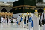 L'Arabie Saoudite sanctionne les contrevenants aux règlements du Hajj