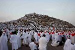 Le Hajj : un chemin de purification intérieure et d’apprentissage des nobles vertus
