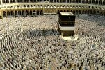 Le lien du ḥajj avec la voie abrahamique
