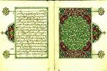 Le vol de manuscrits islamiques : une tentative sioniste d’effacer l’identité musulmane