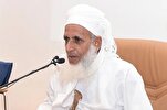 Message de félicitations du mufti d’Oman aux combattants yéménites