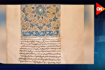 La Bibliothèque nationale d’Égypte : un trésor de corans historiques+vidéo