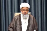  Le Hajj dans la pensée de l’Imam Khomeiny est un devoir cultuelle et politique