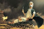 L’Aïd al-Adha, fête de la soumission totale à la volonté divine
