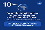 Le Sénégal organise le 10ᵉ Forum sur la Finance Islamique