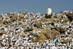 Le rassemblement sacré des pèlerins à Arafat, cœur du rite du Hajj